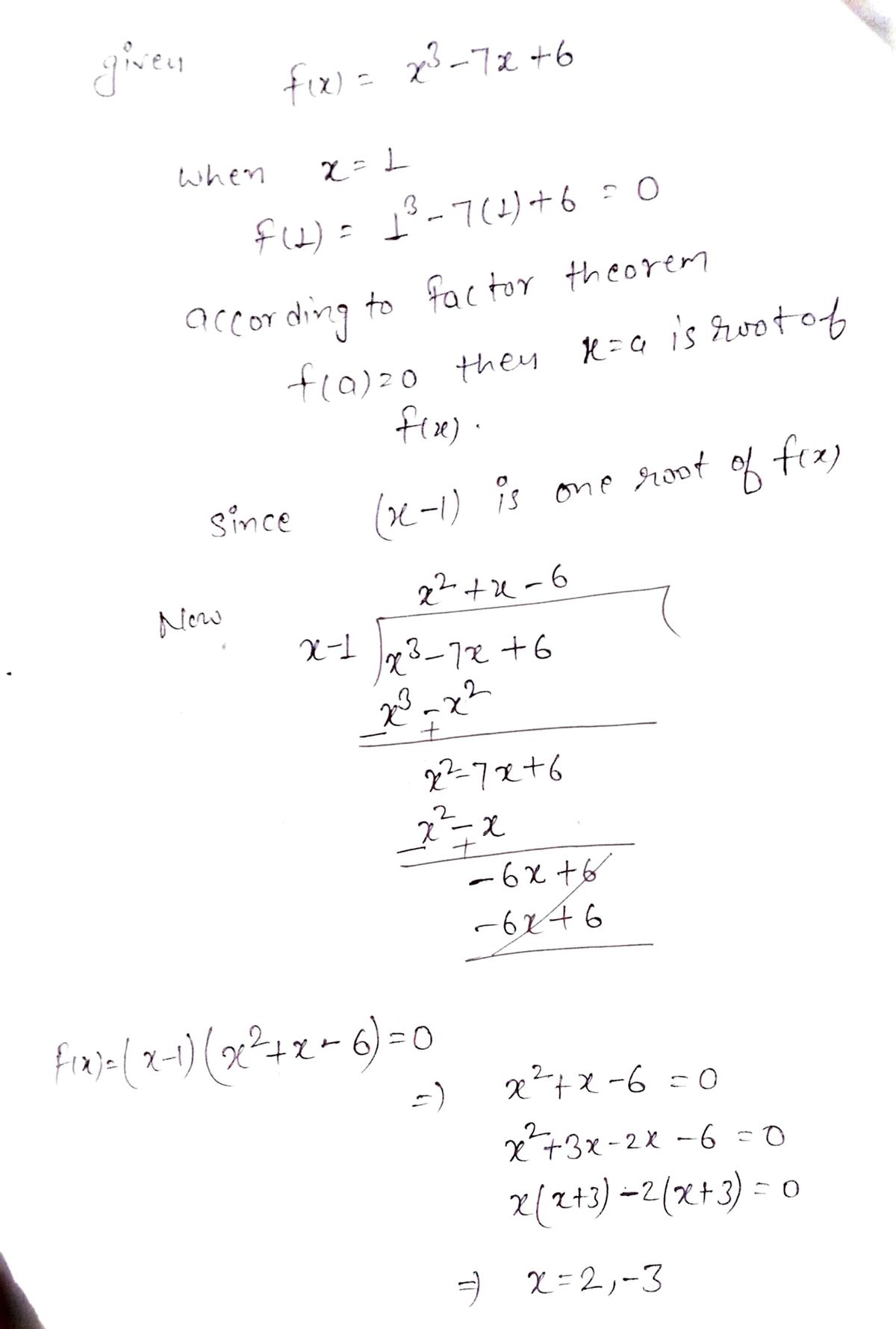 Algebra homework question answer, step 1, image 1